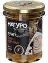 Филе тунца Магуро полосатого в соусе терияки с маслом, 200г