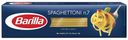 Макаронные изделия Barilla Spaghettoni № 7 450 г