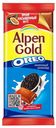 Шоколад Alpen Gold Oreo молочный ваниль и печенье 90 г