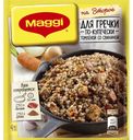 Maggi на второе, гречка, 41 г