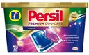 Капсулы для стирки Persil Premium Color, 12 шт