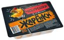 Чебурешки с мясом "Жаренки", 300 г