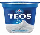 Йогурт греческий Teos 2%, 250 г