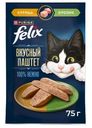 Корм для кошек Felix Вкусный паштет со вкусом курицы и кролика, 75г
