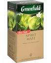 Чай травяной Greenfield Spirit mate, 25×1,5 г