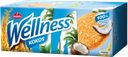 Печенье WELLNESS цельнозерновое с кокосом и витаминами 210 г