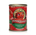 Паста томатная «Помидорка», 140 г