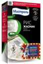 Рис Мистраль Жасмин белый ароматный в варочных пакетиках 80 г х 5 шт