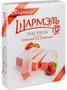 Пастила Шармэль со вкусом клубники со сливками, 221 г