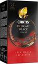 Чай черный Curtis Delicate Black 25х1.7г