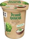 Сметана Резной палисад 15% БЗМЖ 300г