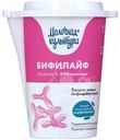 Бифилайф Молочная Культура 2.5%, 500г