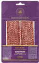 Колбаса КОНЬЯЧНАЯ нарезка сырокопченая (Высокий Вкус), 100г