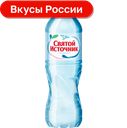 Вода Святой источник, негазированная, 0,75л