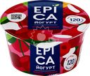 Йогурт EPICA с вишней и черешней 4,8%, без змж, 130г