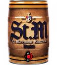 Пиво St. Marienthaler Dunkel 1357 темное фильтрованное 5,2 % алк., Германия, 5 л