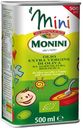 Масло оливковое Monini IL Mini Bio E.V 500мл ж/б