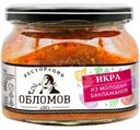 Икра Ресторация Обломов из баклажанов 320г