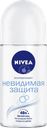 Дезодорант роликовый женский NIVEA Невидимая защита, 50мл