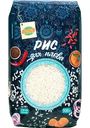 Рис для плова Глобус, 900г
