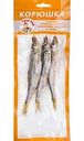 Корюшка сушёная Хэппи-Фиш неразделанная, 50 г