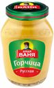 Горчица Дядя Ваня Русская 140 г