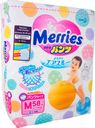 Подгузники-трусики Merries р.М 6-11кг, 58шт