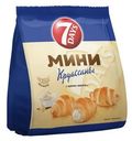 Мини-круассаны 7 Days Ваниль, 123г