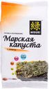 Морская капуста Midori с кимчи 5г