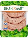 Купаты из индейки Индилайт Боярские охлажденные 500 г