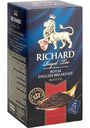 Чай чёрный Richard Royal English Breakfast, 25×2 г