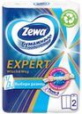 Полотенца бумажные Zewa Expert Wisch & Weg 1/2 листа, 2 рулона