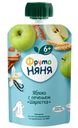 Пюре детское с печеньем ФрутоНяня 90г яблоки шарлотка
