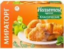 Наггетсы Мираторг Классические куриные, 250г