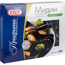 Мидии варёно-мороженые Vici в собственном соку в ракушках, 500 г