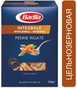 Макароны Barilla Penne Rigate Перья из твёрдых сортов пшеницы, 500 г