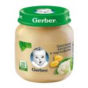 Пюре детское из цветной капусты и картофеля, Gerber, 130 г, Польша