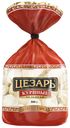 Пельмени Цезарь куриные 800 г