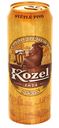 Пиво Velkopopovicky Kozel светлое 4%, 0,45л