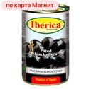 Маслины ИБЕРИКА, без косточки, 360г
