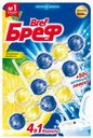 Блок Bref Сила-актив лимон для туалета 50 г x 3 шт