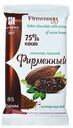 Плитка Конфил Фирменный горький шоколад с кусочками какао-бобов 85 г
