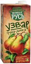 Узвар «Великая Русь» груша-дичка, 1 л