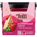 Фруктовый соус для сыра Yelli Клубничный смузи с базиликом, 100г