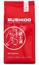 Кофе Bushido Red Katana в зёрнах, 227г