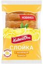 Слойка Хлебный Дом Лимон, 55г