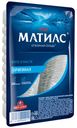 Сельдь Матиас слабосоленая филе 250 г