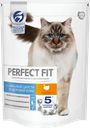 Корм сухой для кошек PERFECT FIT с индейкой, для красивой шерсти и здоровой кожи, 650г