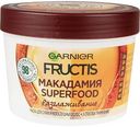Маска для сухих и непослушных волос Разглаживание Fructis Макадамия Superfood, 390 мл
