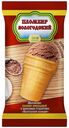 Мороженое Вологодский Пломбир шоколадное БЗМЖ 100 г
